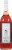 Duplin® Cool Sweet Red Muscadine Wine Perspective: back