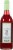 Duplin® Easy Sweet Red Muscadine Wine Perspective: back
