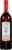 Duplin® Pelican Red Sweet Muscadine North Carolina Wine Perspective: back