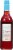 Duplin Blueberry Cotton Candy North Carolina Wine Perspective: back