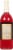 Duplin® Red Christmas Wine Perspective: back