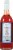 Duplin® Scuppernong Blush Sweet Muscadine North Carolina Red Wine Perspective: back