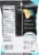 popchips Sea Salt & Vinegar Potato Chips Perspective: back