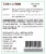 Casillero del Diablo Pinot Noir Red Wine Perspective: back