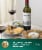 Trivento Reserve Malbec Argentina Red Wine Perspective: back