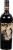 Unrated Xtra Cab Cabernet Sauvignon Perspective: back