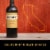 Augment Bourbon Barrel Cabernet Perspective: back