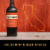 Augment Bourbon Barrel Aged Red Blend Wine Perspective: back