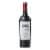 Firestone Vineyard Cabernet Sauvignon California Red Wine Perspective: back