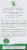 Natures Answer Bilberry Standardized Herbal Supplement Perspective: back