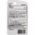 Carmex Daily Care Moisturizing Lip Balm Tube, Fresh Cherry, SPF 15, 0.35 oz Perspective: back