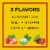 Carmex Daily Care Moisturizing Lip Balm Tubes SPF 15 Multi-Flavor Lip Balm Pack 3 Count 0.35 OZ Perspective: back