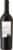 Franciscan Magnificant Napa Valley Red Wine Perspective: back
