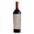 Robert Mondavi Winery To Kalon Reserve Napa Valley Cabernet Sauvignon 2015 Red Wine Perspective: back