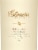 Estancia Reserve Paso Robles Meritage Red Blend Perspective: back