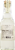 Casamigos Blanco Taquila Perspective: back
