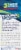 Stain Away Plus Denture Cleanser Perspective: back