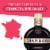 Chambord Black Raspberry Liqueur Perspective: back