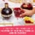 Chambord Black Raspberry Liqueur Perspective: back