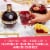 Chambord Black Raspberry Liqueur Perspective: back
