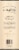 The Balvenie DoubleWood 12 Year Old Single Malt Scotch Whisky Perspective: back