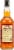 Sailor Jerry Spiced Rum Perspective: back