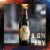 Guinness Extra Stout Import Beer Perspective: back