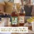 Gold Peak® Black Sweet Black Iced Tea Bottle Perspective: back