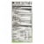 Kettle Brand Potato Chips - Jalapeno - Case of 15 - 5 oz. Perspective: back