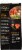 Imagine Organic Low Sodium Free Range Chicken Broth Perspective: back