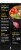 Imagine® Organic Low Sodium Vegetable Broth Perspective: back
