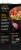 Imagine® Organic Vegetable Broth Perspective: back