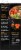 Imagine Organic Free Range Chicken Broth Perspective: back