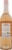 Yes Way Rose Rose Low Calorie Wine Perspective: back