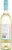 Overstone Marlborough Sauvignon Blanc New Zealand White Wine Perspective: back