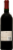 Jordan Cabernet Sauvignon Perspective: back