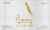 Poema Cava Extra Dry Sparkling Wine Perspective: back