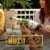 Korbel® Brut California Champagne Sparkling Wine Perspective: back