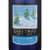 Leelanau Cellars Winter White Blend Michigan Wine Perspective: back