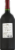 Gallo Family Vineyards Cabernet Sauvignon Red Wine Perspective: back