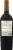 Frei Brothers Reserve Sonoma Cabernet Sauvignon California Red Wine Perspective: back
