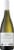 Whitehaven New Zealand Sauvignon Blanc White Wine Perspective: back