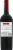 Louis M. Martini Alexander Valley Cabernet Sauvignon Red Wine 750ml Perspective: back
