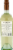 Frei Brothers Reserve Sonoma Sauvignon Blanc California White Wine Perspective: back