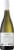 Whitehaven Sauvignon Blanc New Zealand White Wine Perspective: back