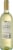 Da Vinci Pinot Grigio Italian White Wine Perspective: back