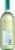 Barefoot® Moscato White Wine Perspective: back