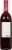 Gallo Family Vineyards Sweet Red Wine 750ml Perspective: back
