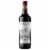 Alamos Cabernet Sauvignon Argentina Red Wine Perspective: back