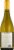 Alamos® Chardonnay White Wine Perspective: back